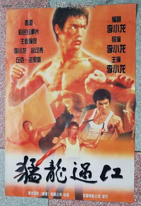 嘉兴学院南湖学院学位证办理