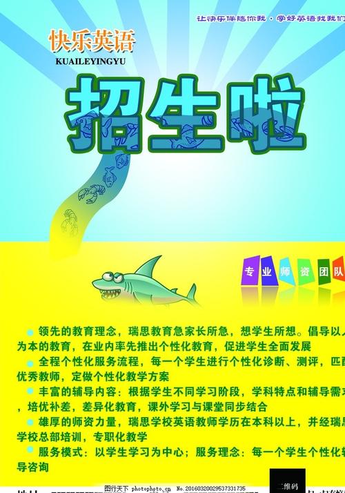 吉林动画学院毕业证补办