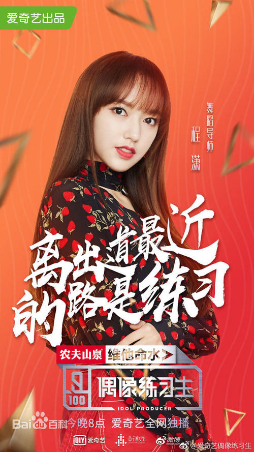 加蓬ID哪里有卖